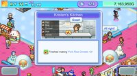 Skating Rink Story screenshot, image №4213804 - RAWG