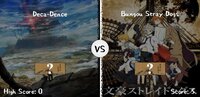 Which Anime Came First? Anime Quiz! screenshot, image №3627892 - RAWG