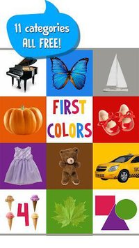 First Words for Baby: Colors screenshot, image №1586050 - RAWG