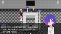 仿生羊游戏 screenshot, image №4176790 - RAWG