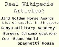 WikiGuess - Is it a Thing? screenshot, image №3269099 - RAWG