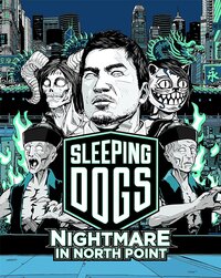 Sleeping Dogs: Nightmare in North Point screenshot, image №3696703 - RAWG