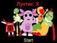 Лунтик X Оригинальная игра screenshot, image №2594568 - RAWG