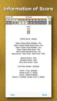 Mahjong Mobile screenshot, image №1633115 - RAWG