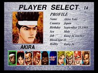 Virtua Fighter 2 (1995) screenshot, image №760838 - RAWG