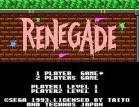 Renegade (1986) screenshot, image №737463 - RAWG