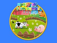 my kids and farm animals - free screenshot, image №1866674 - RAWG