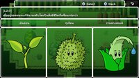 Root Tamers screenshot, image №3768213 - RAWG