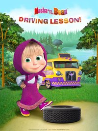 Masha and the Bear: Car Games screenshot, image №926747 - RAWG