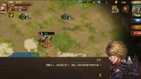 神曲 screenshot, image №3891945 - RAWG