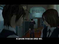White Day: A Labyrinth Named School screenshot, image №384353 - RAWG