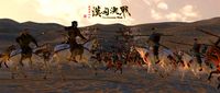 Gloria Sinica: Han Xiongnu Wars screenshot, image №660175 - RAWG