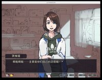 局外人 L'Etranger screenshot, image №1946900 - RAWG