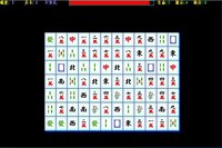lianliankan screenshot, image №3690230 - RAWG