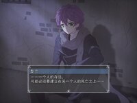 光明王传说 screenshot, image №3719120 - RAWG