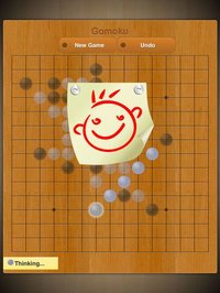 Gomoku Master Pro Free screenshot, image №1712528 - RAWG