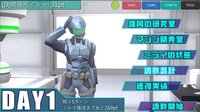 Agent Mirai and the Submission Machines screenshot, image №4096248 - RAWG