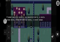 Homeless Simulator (itch) screenshot, image №2255097 - RAWG