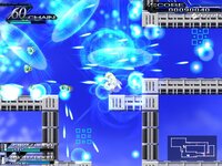 Lethal Crisis Proto Sphere リーサルクライシスプロトスフィア screenshot, image №3909147 - RAWG