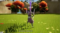 兜仙 screenshot, image №3690664 - RAWG