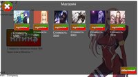 Anime clicker (FENCG) screenshot, image №3858514 - RAWG