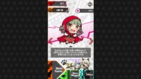 BAKU+NEKO screenshot, image №4164223 - RAWG