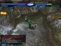 Dead or Alive Online screenshot, image №480218 - RAWG