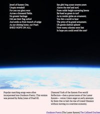 Outdoors Poetry screenshot, image №1314938 - RAWG