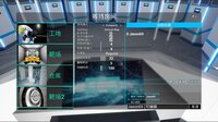KunlunWonderland screenshot, image №4209910 - RAWG