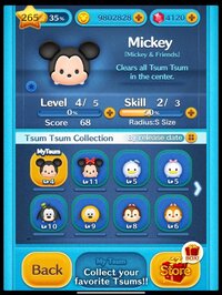 LINE: Disney Tsum Tsum screenshot, image №2864105 - RAWG