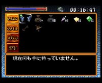 Tiny Bullets screenshot, image №1102543 - RAWG