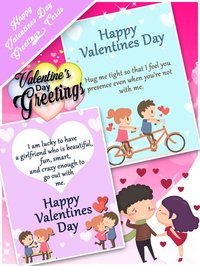 Valentine Day 2017 - Greetings Card Maker screenshot, image №1831470 - RAWG