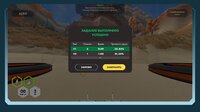 Drone Academy screenshot, image №4187897 - RAWG