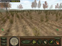 Deer Hunter 4: World-Record Sized Bucks screenshot, image №329015 - RAWG