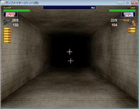 ガンファイターコトノハ(仮) ver0.15 体験版 screenshot, image №2627878 - RAWG