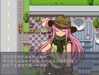 Super gamebear with its three girlfriends你想知道关于超级喜欢游戏的一头粉色矮小的游戏熊是如何与它的“三个后宫团女朋友”购买到GBC游戏机的吗？ screenshot, image №1755088 - RAWG