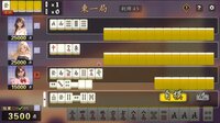 Mahjong House: Challenge All Achievements screenshot, image №4217069 - RAWG