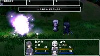夜中作戦 screenshot, image №4223161 - RAWG