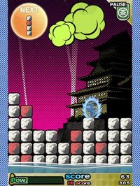 Ninja Climb screenshot, image №2065526 - RAWG