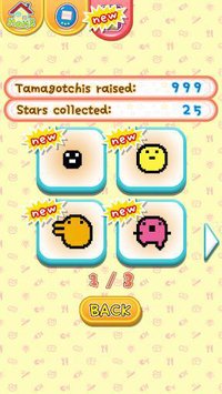 Tamagotchi Classic - Gen1 screenshot, image №1446363 - RAWG