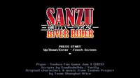Sanzu River Rider screenshot, image №1806559 - RAWG
