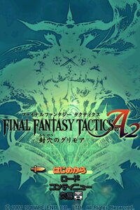 Final Fantasy Tactics A2: Grimoire of the Rift screenshot, image №249804 - RAWG