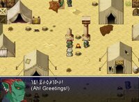 The Snow Elf screenshot, image №2616642 - RAWG