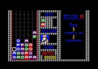 OPQA vs. QAOP: The Final Battle screenshot, image №2209994 - RAWG