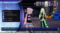 Hyperdimension Neptunia Re ; Birth2 Sisters Generation screenshot, image №135855 - RAWG