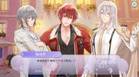 香恋Ready！ screenshot, image №4260948 - RAWG