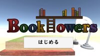 Book Tower screenshot, image №3244311 - RAWG