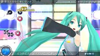 Hatsune Miku: Project DIVA screenshot, image №1877047 - RAWG