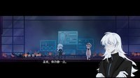 One of screenshot, image №2344155 - RAWG