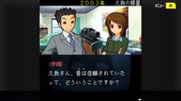 G-MODEアーカイブス+ 探偵・癸生川凌介事件譚 Vol.8「仮面幻影殺人事件」 screenshot, image №3815184 - RAWG
